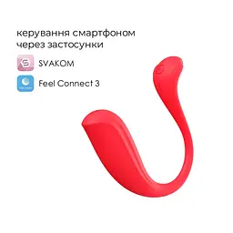 Інтерактивне віброяйце Svakom Phoenix Neo 2, оновлена модель - мініатюра 2