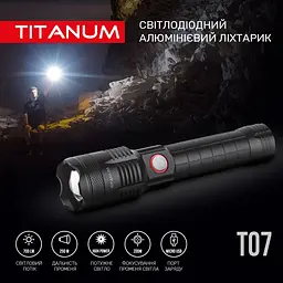 Ліхтар портативний Videx Titanum 700 Lm 6500 K (TLF-T07) - мініатюра 3