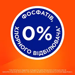 Капсулы для стирки Tide Все в 1 Color, для цветных тканей, 12 шт. - мініатюра 10