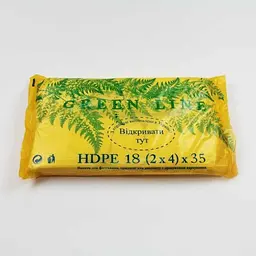 Пакет МІКС ПЛАСТ 18/35 Грин 16мкрн 18х4х35см 620шт