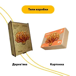 Дерев'яний фігурний пазл Рамарія, А4, Дерев'яна коробка 100 елементів - мініатюра 4