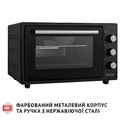 Електрична піч Perfelli MIRAGE 37 BLACK - мініатюра 9