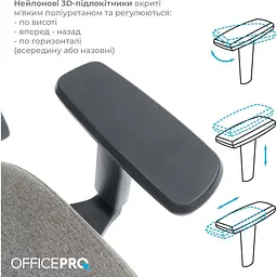 Офісне крісло OfficePro Elegant OC600-B-DG-DG Black/Dark Gray [148650] - мініатюра 14