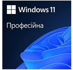 Програмне забезпечення Windows 11 Професійна 64-bit українська версія на 1 ПК (FQC-10557_) наклейка - мініатюра 2