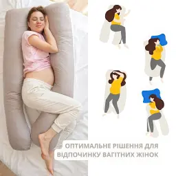 Подушка Ideia П-подібна для сну та відпочинку з наволочкою на блискавці 140х75х20 см пудрово-сірий (8-33722*004) - мініатюра 6