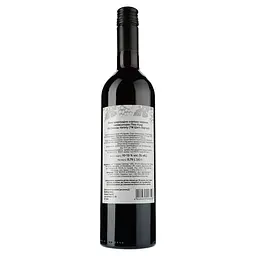 Вино Chateau Vartely Pinot Noir Red Semi-Sweet, червоне, напівсолодке, 0,75 л - мініатюра 2