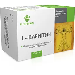 Аминокислота L-карнитин Элит Фарм 50 капсул