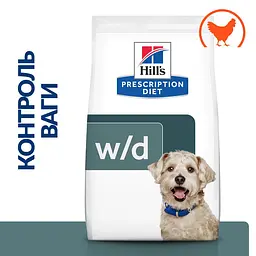 Сухий корм Hill’s Prescription Diet w/d для собак при цукровому діабеті з куркою 10 кг - мініатюра 2