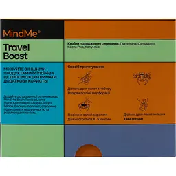 Мікс набір 5 видів дріп-кави MindeMe Travel Boost з функціональними інгредієнтами 120 г (10 пакетиків x 12 г) - мініатюра 4