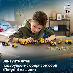 Конструктор LEGO Technic Потужні машини 44 ел. (42233) - мініатюра 16