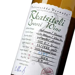 Вино KTW Special Collection Ркацітелі Квеврі біле сухе 0.75 л - мініатюра 6