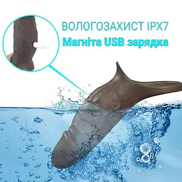 Вібронасадка на пеніс силіконова для збільшення члена на 6,6 см, 10 режимів, USB, Тілесна - мініатюра 5
