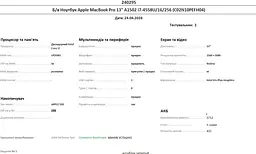 Б/в Ноутбук Apple MacBook Pro 13" 2014 A1502 i7-4558U/16/256 (C02N10PEFH04) - мініатюра 10