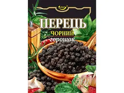 Перець чорний горошок АЛЬТ 50 г