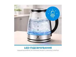 Електрочайник INTERLUX ILK-0022GM - мініатюра 7