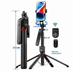 Монопод-штатив P325 2.2 м з двома Bluetooth-пультами - мініатюра 2