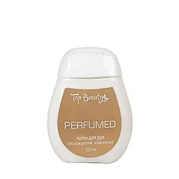 Крем для рук живильний зволожувальний Top Beauty Perfumed 50 мл