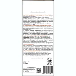 Тонуюча маска для волосся Acme Color Hair Care Ton oil mask, відтінок 634, насичений мідний, 30 мл - мініатюра 2