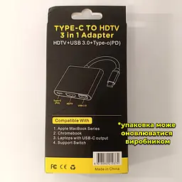 Перехідник Type-C на HDMI + USB3.0. Адаптер для MacBook, ноутбук. (Живлення 1 x Type-C, 1 x HDMI, 1 x USB) - мініатюра 12