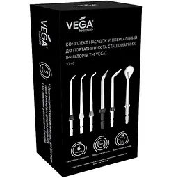 Комплект насадок Vega універсальний до портативних та стаціонарних іригаторів (VT-40) - мініатюра 3