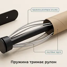 Тримач для паперових рушників з пружинною фіксацією рулону, нержавіюча сталь, чорний - мініатюра 4