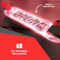 Самокат Neon Dynamo червоний - мініатюра 3