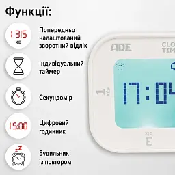 Таймер кухонний ADE TD1902 цифровий (TD1902) - мініатюра 2