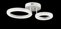 Люстра стельова LED Splendid Ray L2723/1+1, 42W, білий, з пультом, димер, сучасний стиль - мініатюра 4
