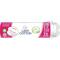 Диски ватні косметичнi Lady Cotton 41103030 80+20 шт. (4744246013016A)