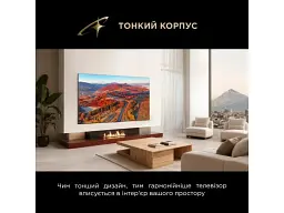 Телевізор TCL 75C8L - мініатюра 5