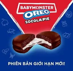 Шоколадні тістечка Oreo Socola-Pie BabyMonster Chocolate 168г - мініатюра 6