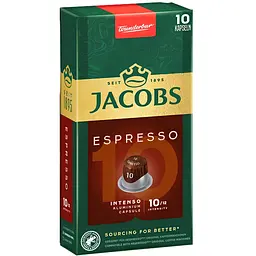 Кава в капсулах Nespresso Jacobs Espresso Intenso 10шт