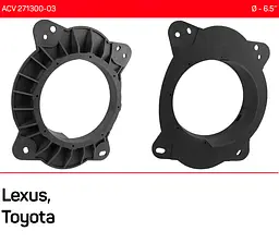 Проставки під динаміки 165 мм / 6.5" ACV 271300-03 для автомобілів Toyota, Lexus - мініатюра 5