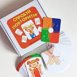 Карткова гра "Спробуй повторити" Zoia for Kids ZOIA-8009, 80 карток - мініатюра 2