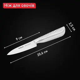 Tefal Кухонний ніж Precision, для овочів, 9см, нержавіюча сталь - мініатюра 8