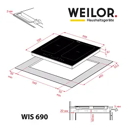 Поверхня індукційна Weilor WIS 690 White - мініатюра 7