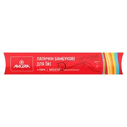 Палички бамбукові Akura 4 пари + фіксатор - мініатюра 2