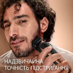 Тример Gillette King C. Beard Trimmer Pro Для бороди (8700216659659) - мініатюра 6
