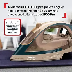Праска TEFAL FV6882E0 - мініатюра 4
