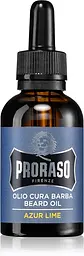 Олія для бороди Proraso Azur Lime