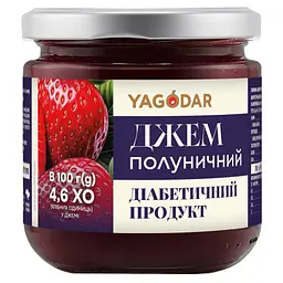 Джеми без цукру YAGODAR 21 шт (2346928001) - мініатюра 4