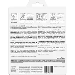 Маска-шкарпетки для стоп L'biotica Home Spa відлущування та пілінг одна пара - мініатюра 2