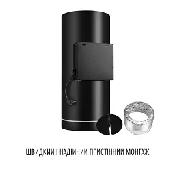 Витяжка пристінна PERFELLI DESIGN RICCO 35 NERO SILENZIO - мініатюра 11