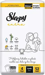 Підгузки дитячі Sleepy Extra maxi 4 (7-14 кг) 52 шт. м'які памперси на липучках - мініатюра 2