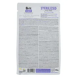 Сухий корм Brit Care Cat GF Sterilized Weight Control 400г для стерилізованих котів надмірною вагою - мініатюра 3
