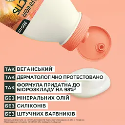 Бальзам-ополіскувач Garnier Fructis Hair Food Pineapple для довгого та тьмяного волосся 350 мл - мініатюра 5