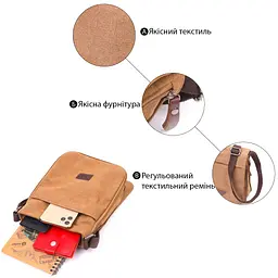 Функціональна чоловіча сумка з текстилю 21268 Vintage коричнева - мініатюра 5
