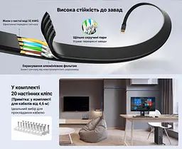 Плаский мережевий Ethernet-шнур UGREEN NW106 5 м товщина 2,1 мм патч-корд LAN-кабель штекери RJ45 на обох кінцях Cat 7 до 10 Гбіт/с 600 МГц сумісний з PoE-обладнанням для прокладання під килимами та вздовж стін 20 настінних кліпс і пилозахисні ковпачки для обох штекерів екранування U/FTP жили з чистої міді чорний (11263) - мініатюра 2