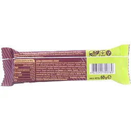 Халва Druzhkivska factory соняшникова з какао 60 г (776038) - мініатюра 2