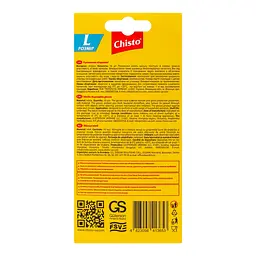 Рукавички нітрилові Chisto, L - мініатюра 4